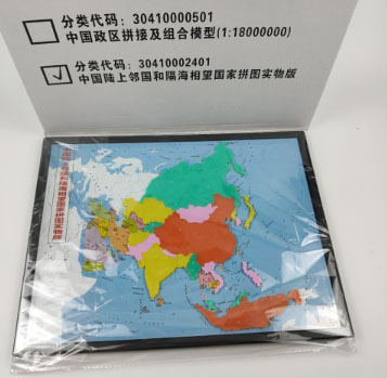 �Ї���������͸�����������ƴ�D�����